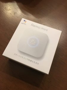 Nature Remo（ネイチャーリモ）でスマートホーム化　今ある家電を音声操作で便利！