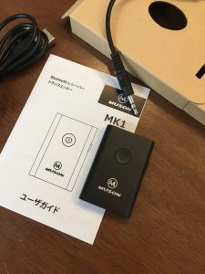 Bluetooth機能が付いていない古いAV機器を蘇らせる方法　受信も送信も可能なおすすめ商品