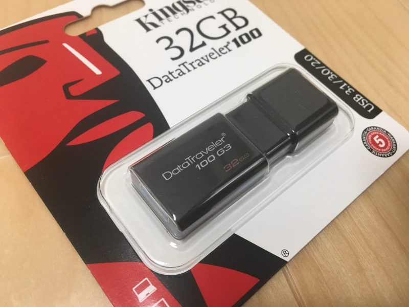 持ち運びに便利でスライドキャップ式！データ転送が早いUSB3.0 Kingston USBメモリ 32GBがお買い得