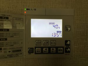 CHOFUの床暖房の設定温度は40℃で室温24℃