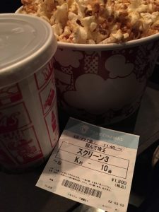 映画「翔んで埼玉」を観てきた！もっとドタバタ喜劇にして欲しかった